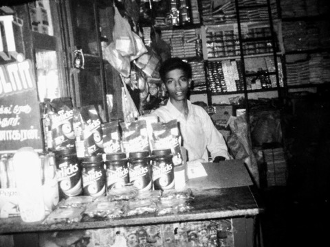 Sattur family shop